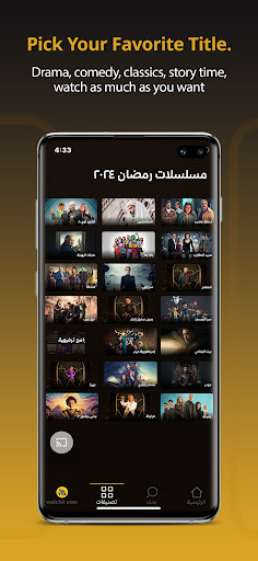 screenshots_2