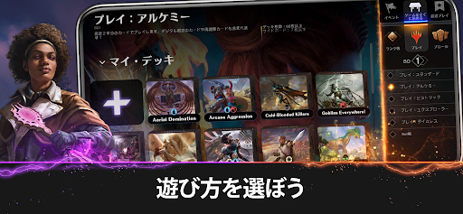 screenshots_4