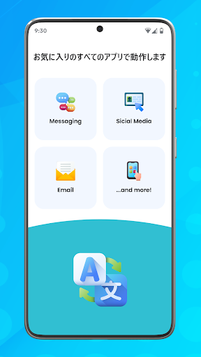 screenshots_7