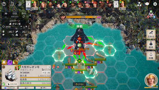 screenshots_22