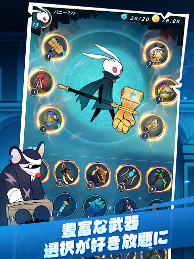 screenshots_17