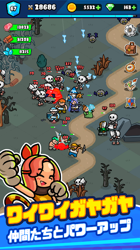 screenshots_19