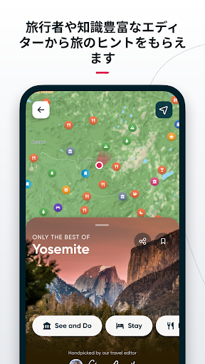 screenshots_5