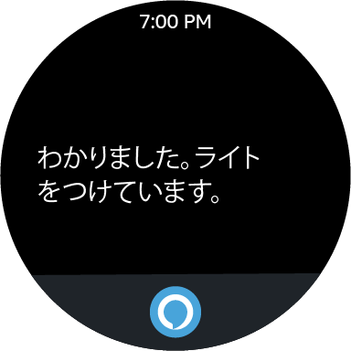 screenshots_5