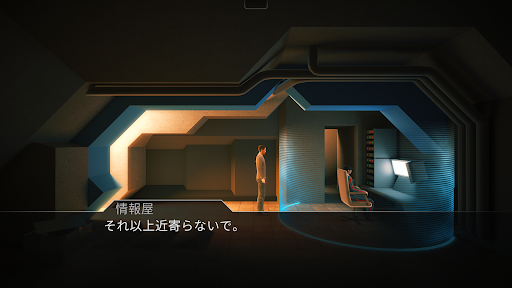 screenshots_29