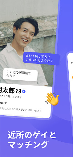 screenshots_2