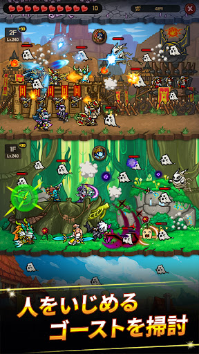 screenshots_4