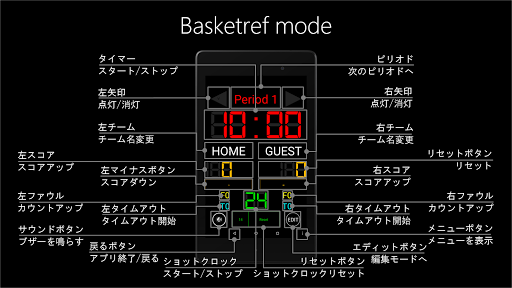 screenshots_13