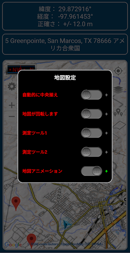 screenshots_11