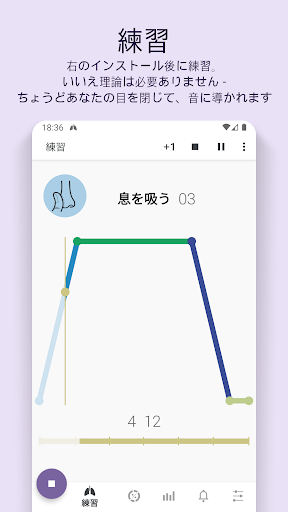 screenshots_0