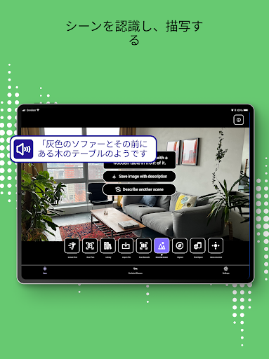 screenshots_10