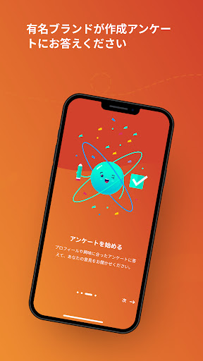 screenshots_2
