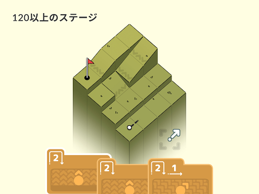 screenshots_8