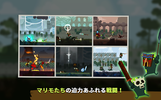 screenshots_8