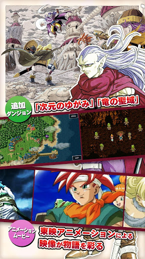 screenshots_4