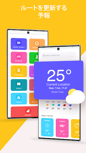 screenshots_7