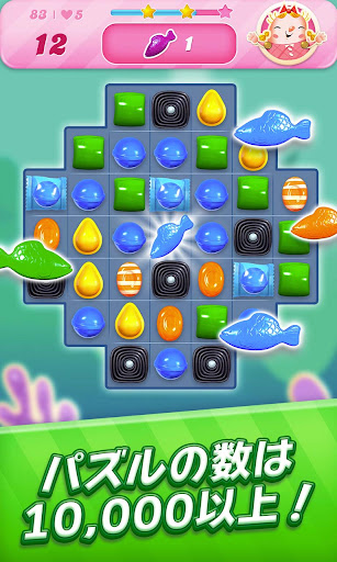 screenshots_3