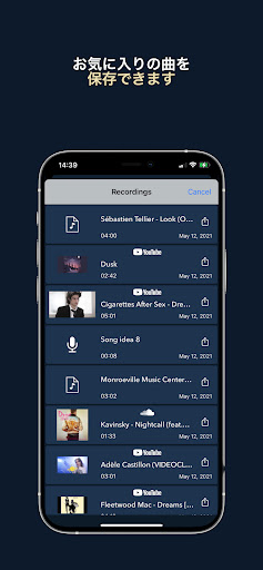 screenshots_6