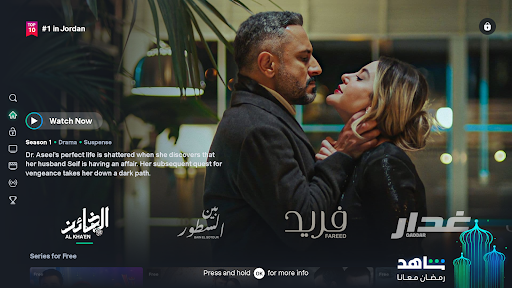 screenshots_5