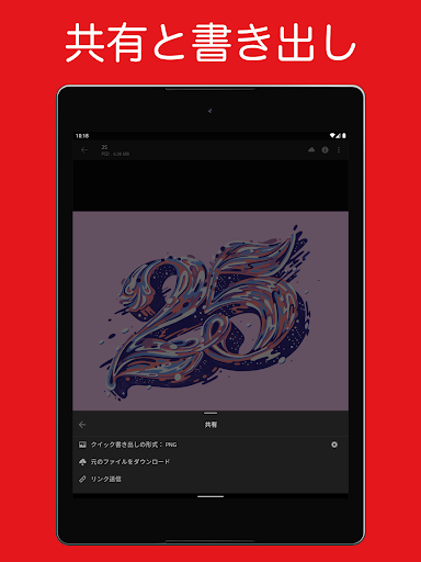 screenshots_11