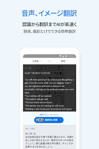 screenshots_2