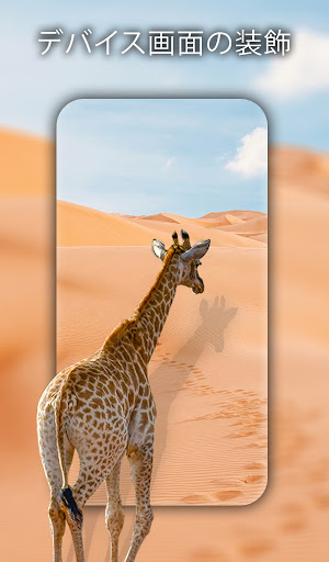 screenshots_9