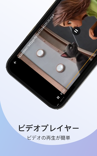 screenshots_4