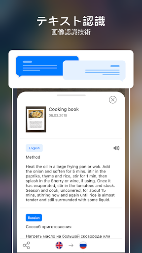 screenshots_7