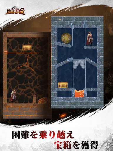 screenshots_10
