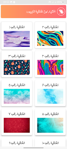 screenshots_1