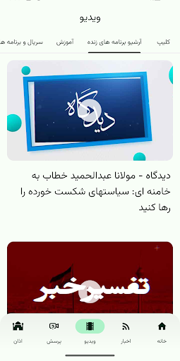 screenshots_11