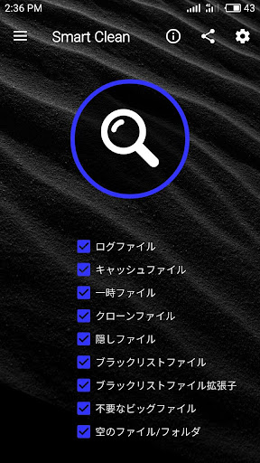 screenshots_0