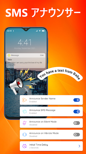 screenshots_5