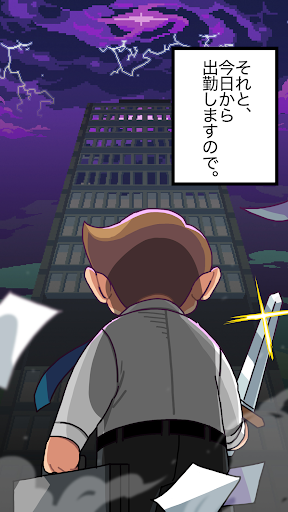 screenshots_3