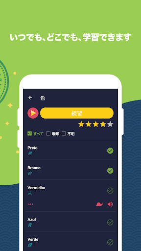 screenshots_1