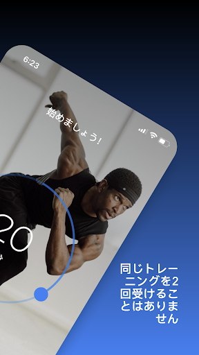 screenshots_1