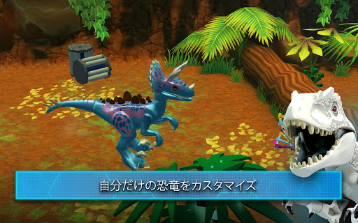screenshots_8