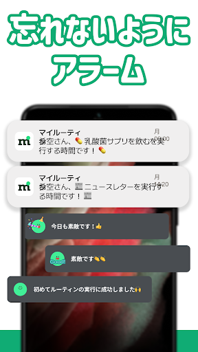 screenshots_4