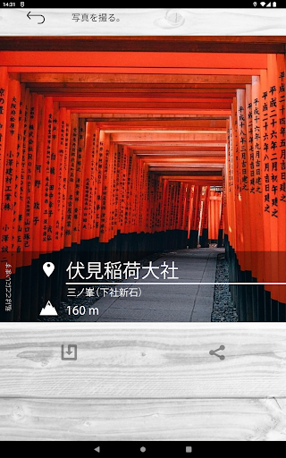 screenshots_10