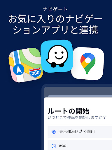 screenshots_13