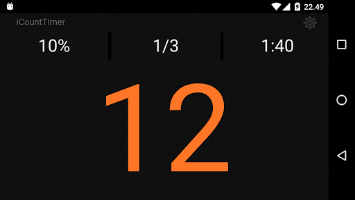 screenshots_5