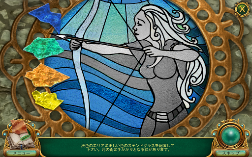 screenshots_6