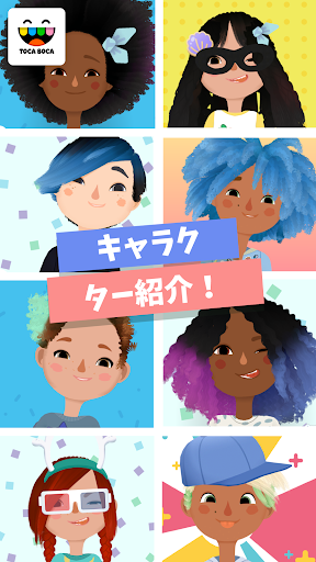 screenshots_2