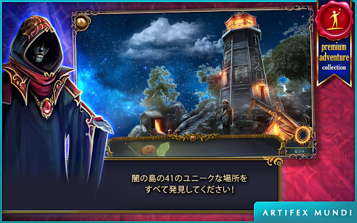 screenshots_4