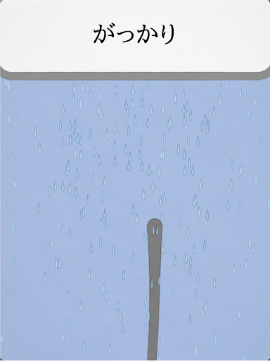 screenshots_9