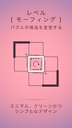 screenshots_5