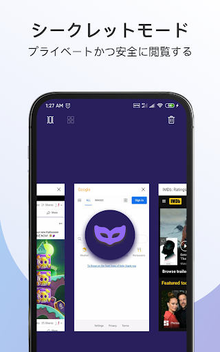 screenshots_3