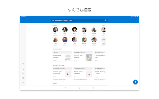 screenshots_10