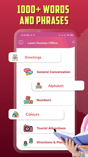 screenshots_0