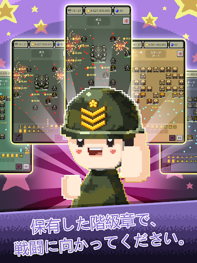 screenshots_8